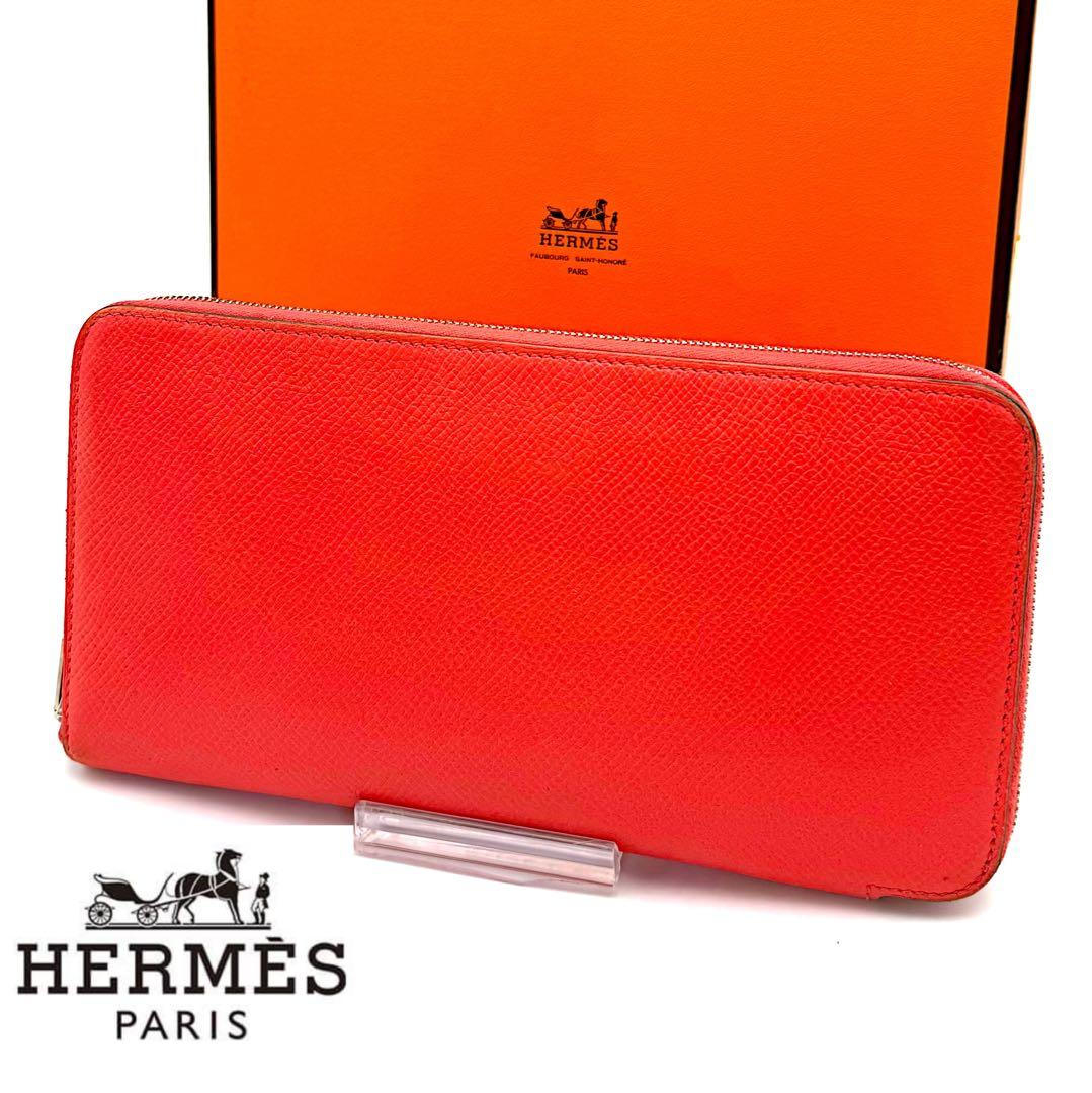 エルメス アザップ シルクイン ロング アザップロング ジップ 長財布