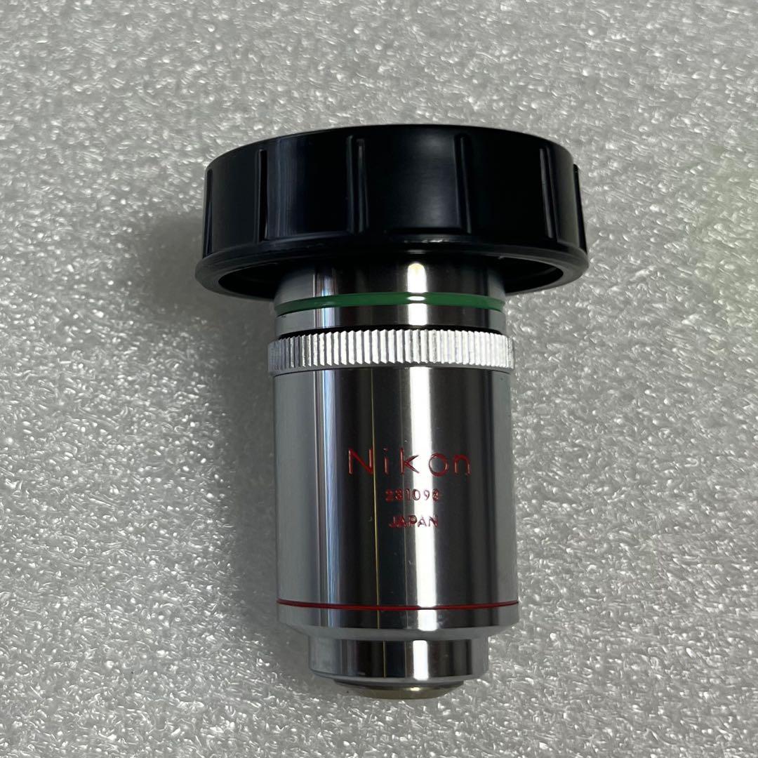 Nikon ニコン 顕微鏡　対物レンズ　Ph2 Plan 20 DL