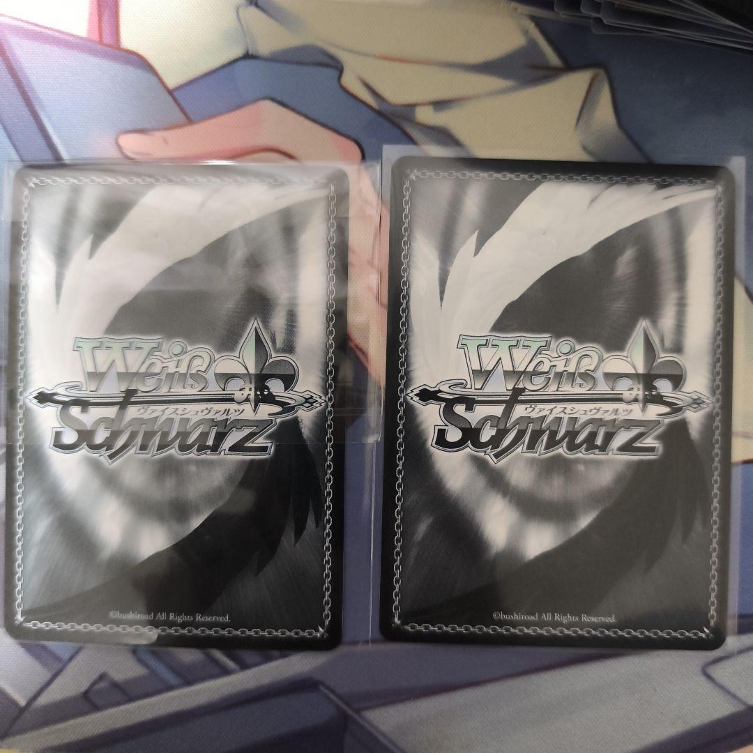 バンドリ CXチャレンジ 優勝 ベスト4