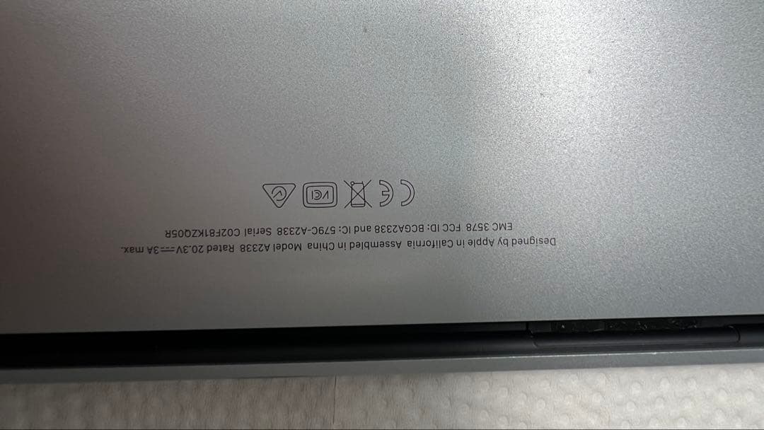 さ*ら様 Apple MacBook Pro シルバー