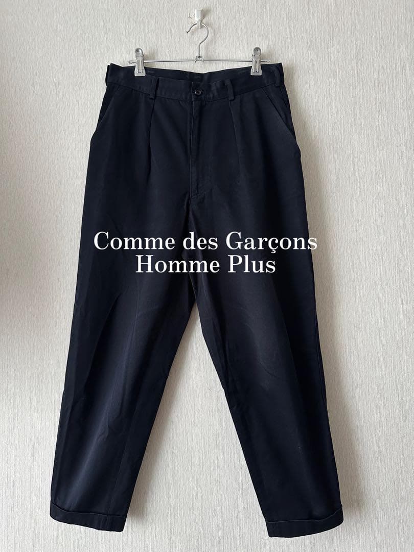専用Comme des Garçons 92ss Chino Pants