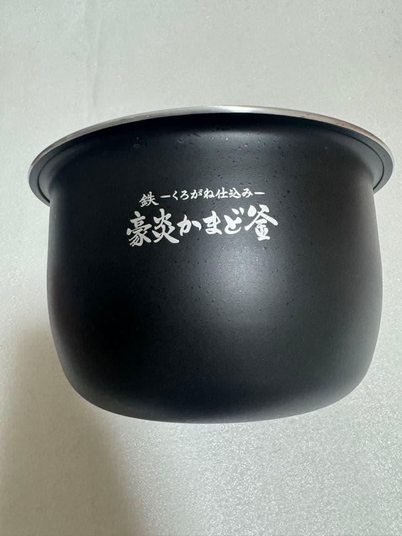 【美品】炎舞炊き 圧力IH炊飯ジャーNW-PT10 2024年 製動作保証