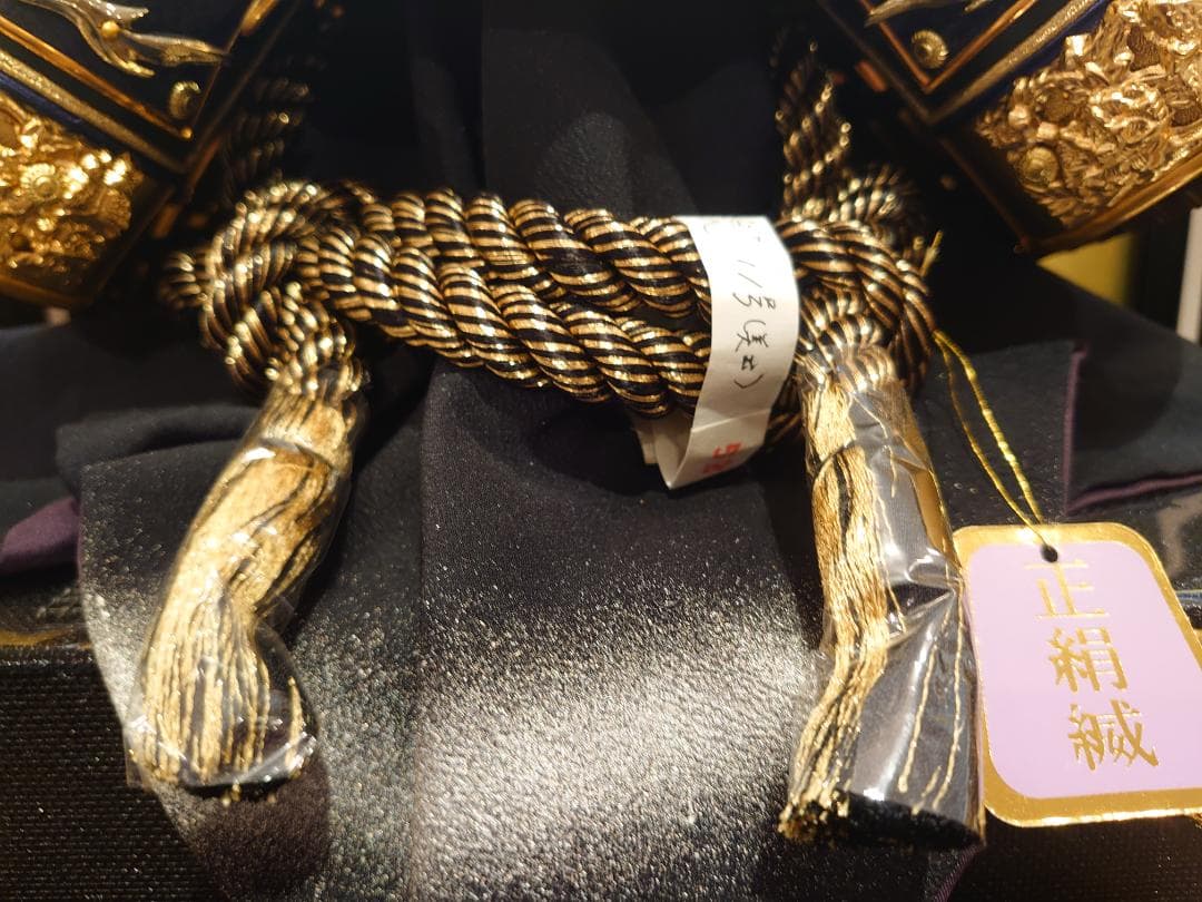 ●五月人形フルセット●　伊達政宗　金の透かし彫り三日月兜　金屏風セット