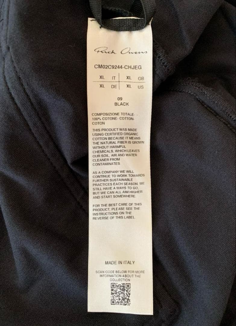 パンツ RICK OWENS x CHAMPION DRAWSTRING JOGGER