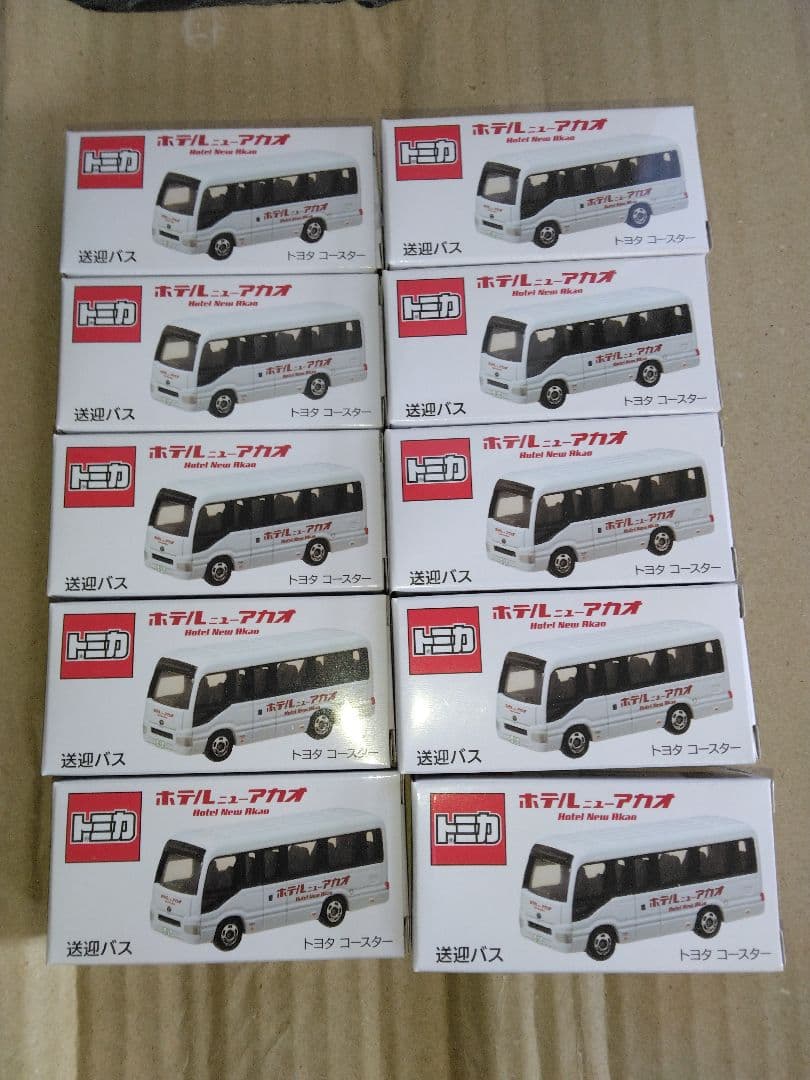 10台　トミカ　ホテルニューアカオ　送迎バス　トヨタ　コースター