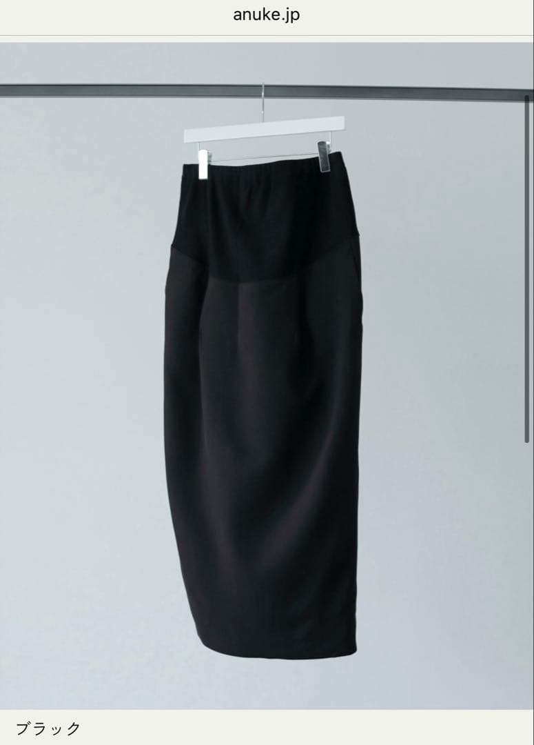 shc102【新品・未使用】anuke Tuck Maxi Skirt