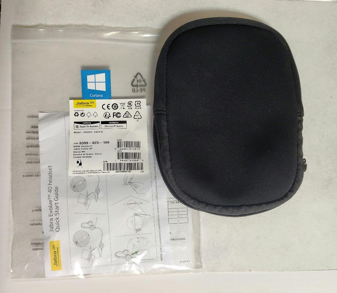 【未使用品】Jabra EVOLVE 40 MS Stereo（ヘッドセット）