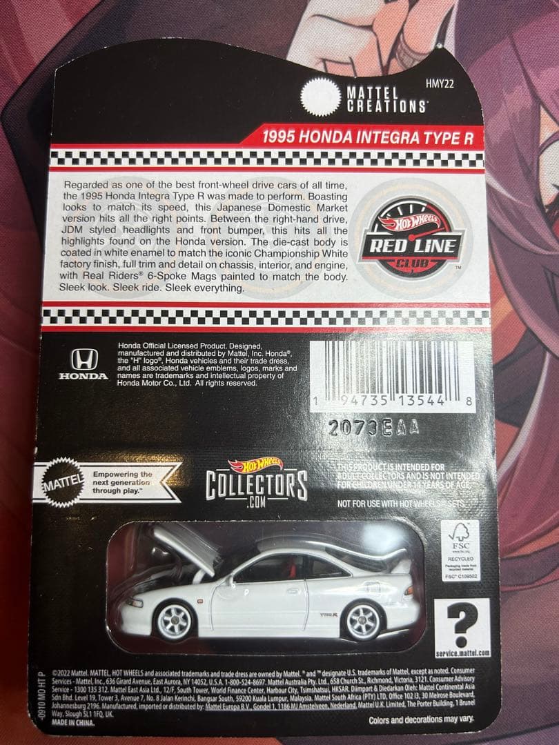 ホットウィール RLC ホンダ TYPE R