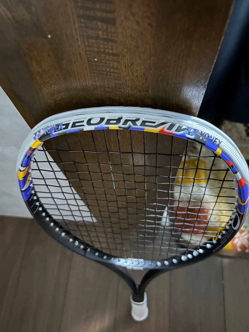 ヨネックス　ソフトテニス　ジオブレイク50VS UL1