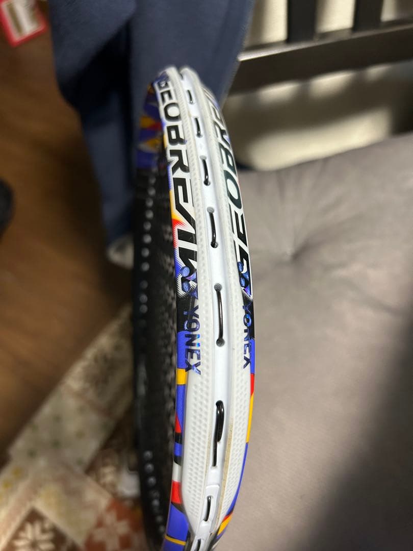 ヨネックス　ソフトテニス　ジオブレイク50VS UL1