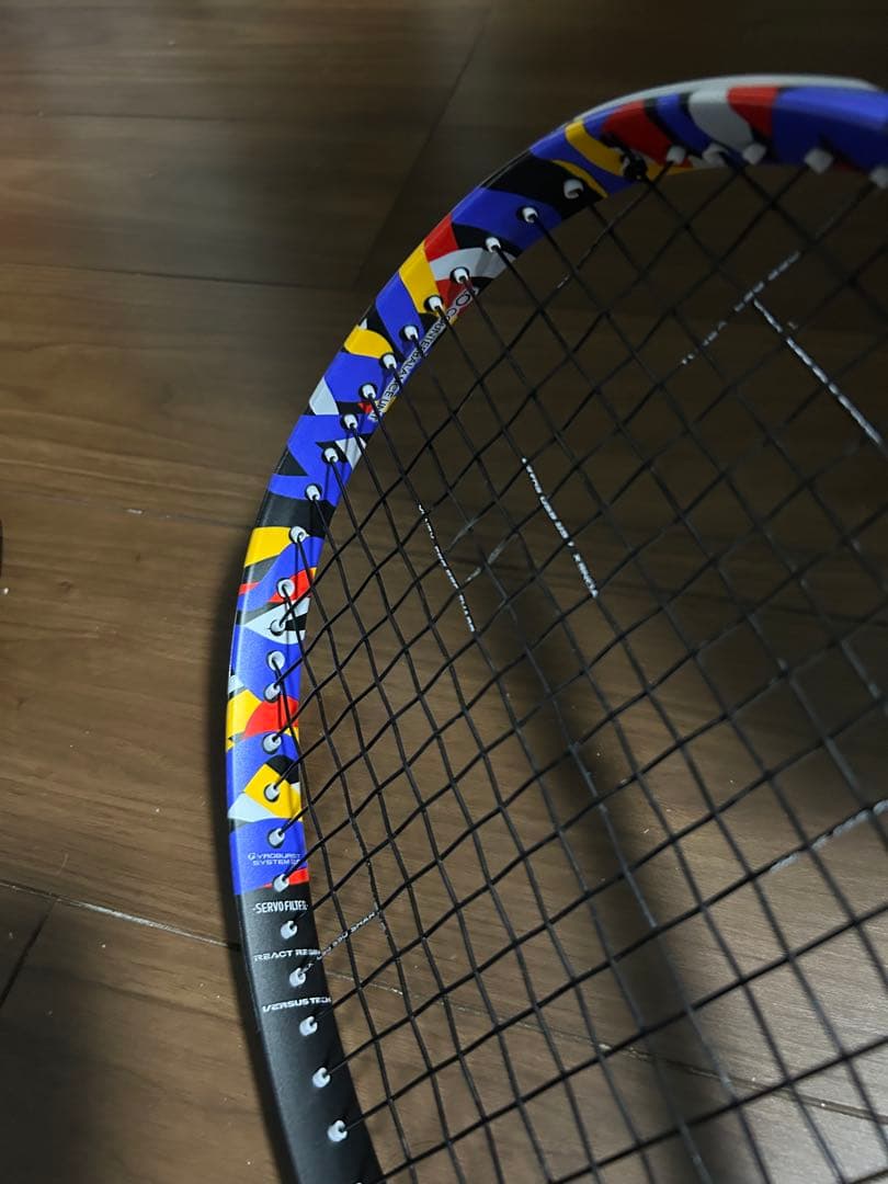 ヨネックス　ソフトテニス　ジオブレイク50VS UL1