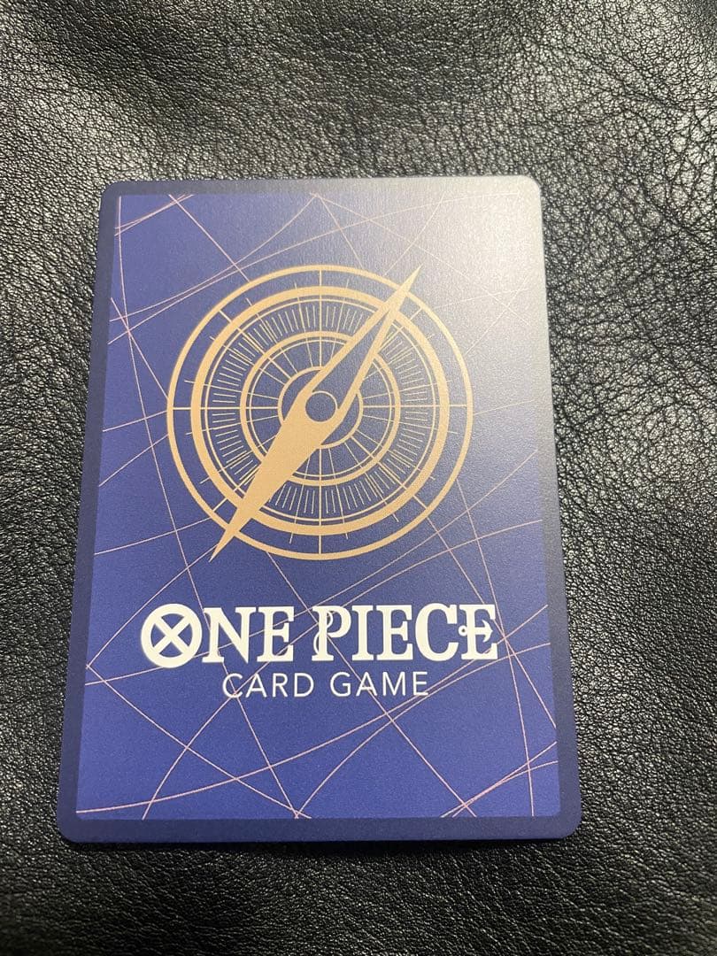 わらわ こわい…♡ R-P [OP14-118] ハンコック「蒼海の七傑」