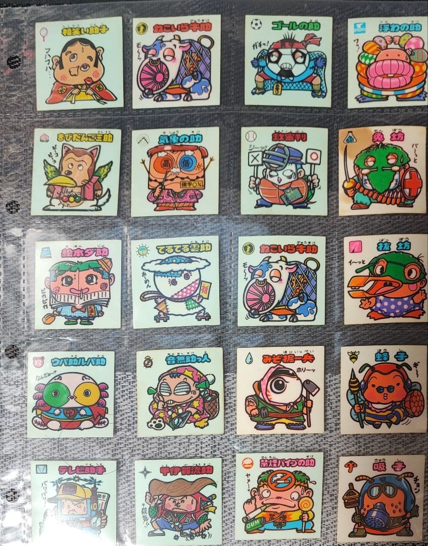 再値下　ビックリマンシール　132枚