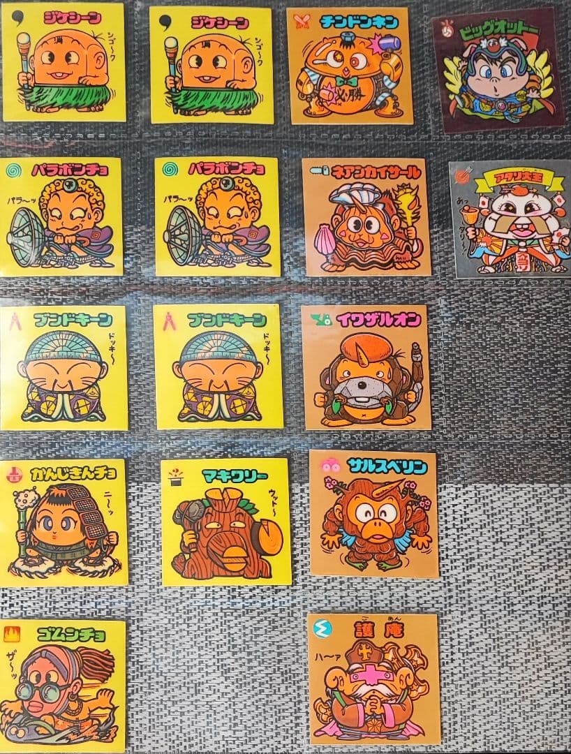 再値下　ビックリマンシール　132枚