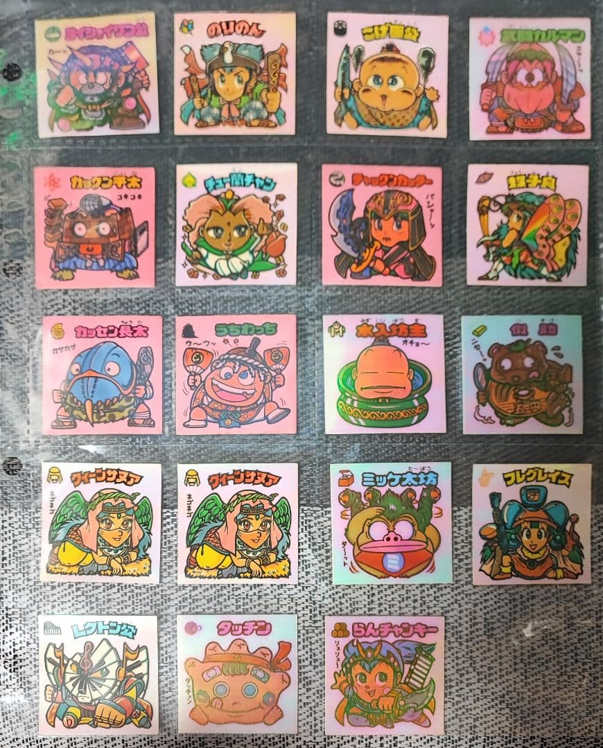 再値下　ビックリマンシール　132枚