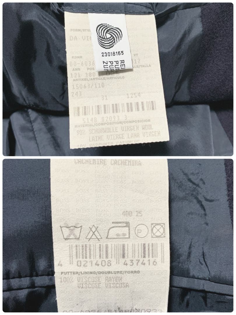 【美品】ヒューゴボス ロロピアーナ テーラードジャケット カシミヤ混 XL