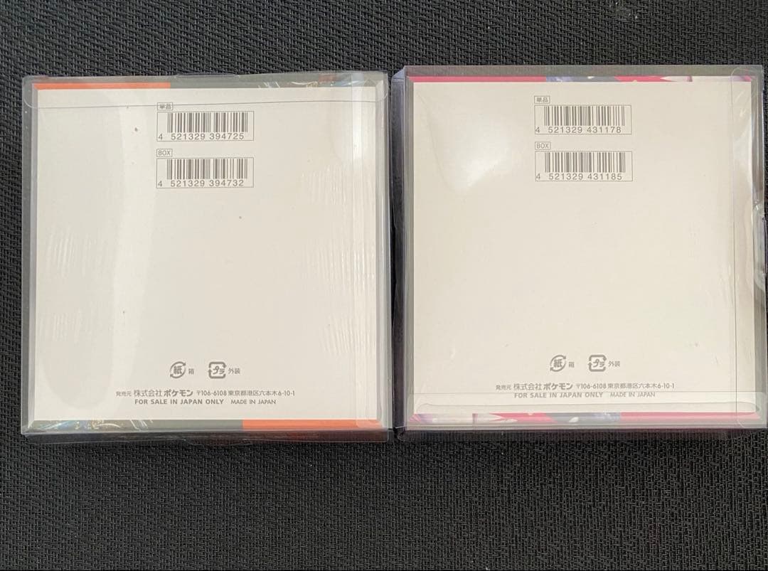 ポケモンカード　メガシンフォニア 古代の咆哮 BOX シュリンク付き