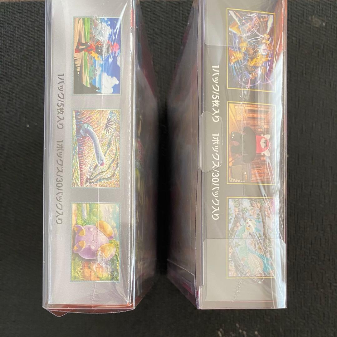 ポケモンカード　メガシンフォニア 古代の咆哮 BOX シュリンク付き