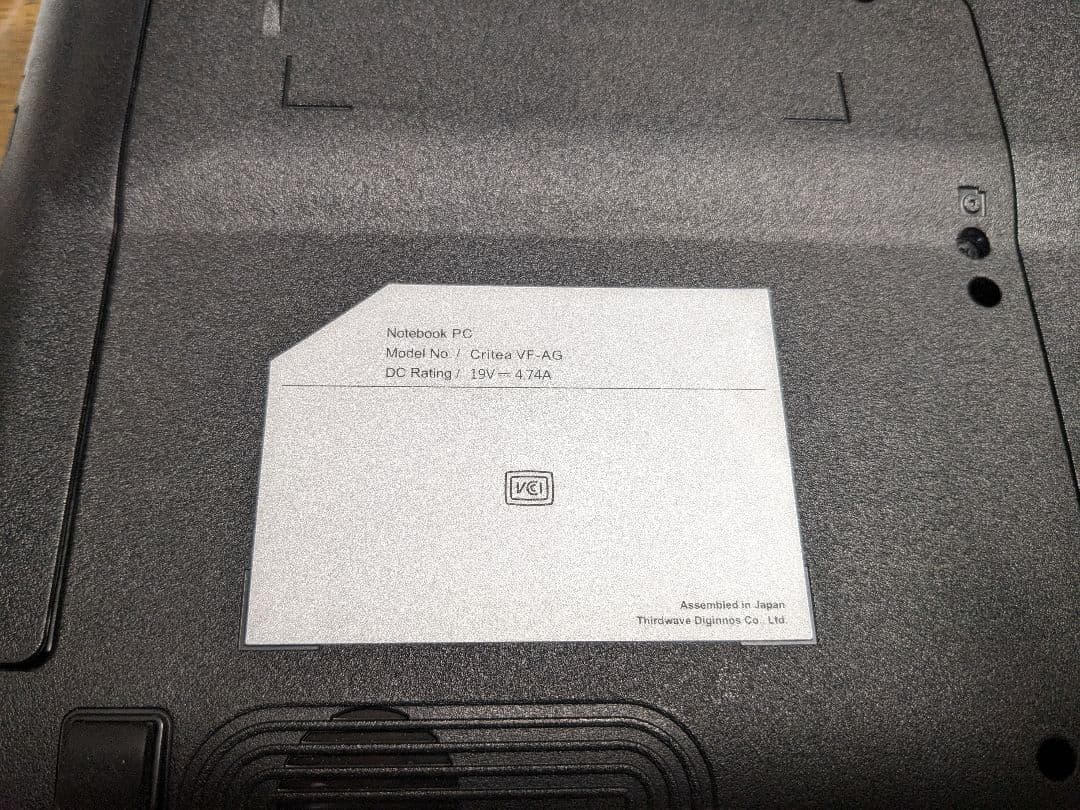 ドスパラ Critea VF-AG 稼動品