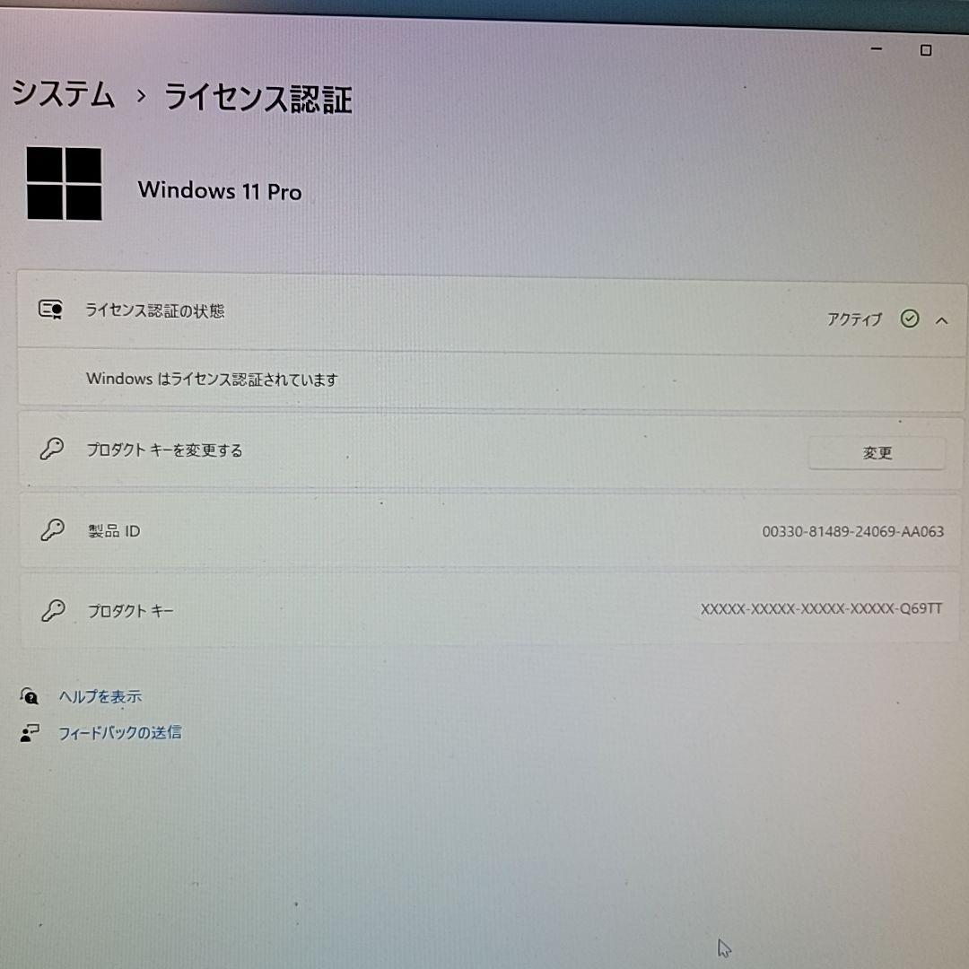 自作ゲーミングPC/Core i5-9400/16GB/RTX2060