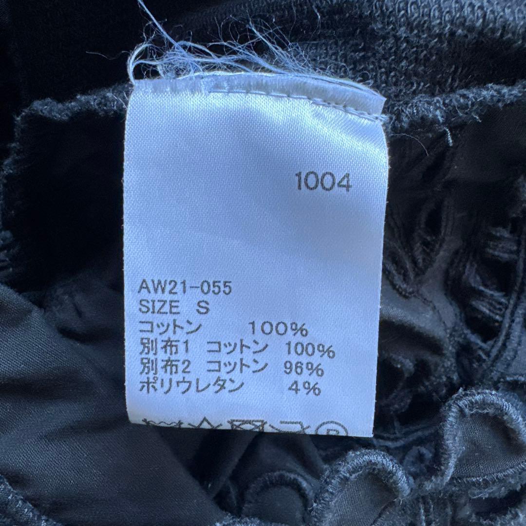 sea new york 刺繍　スウェット