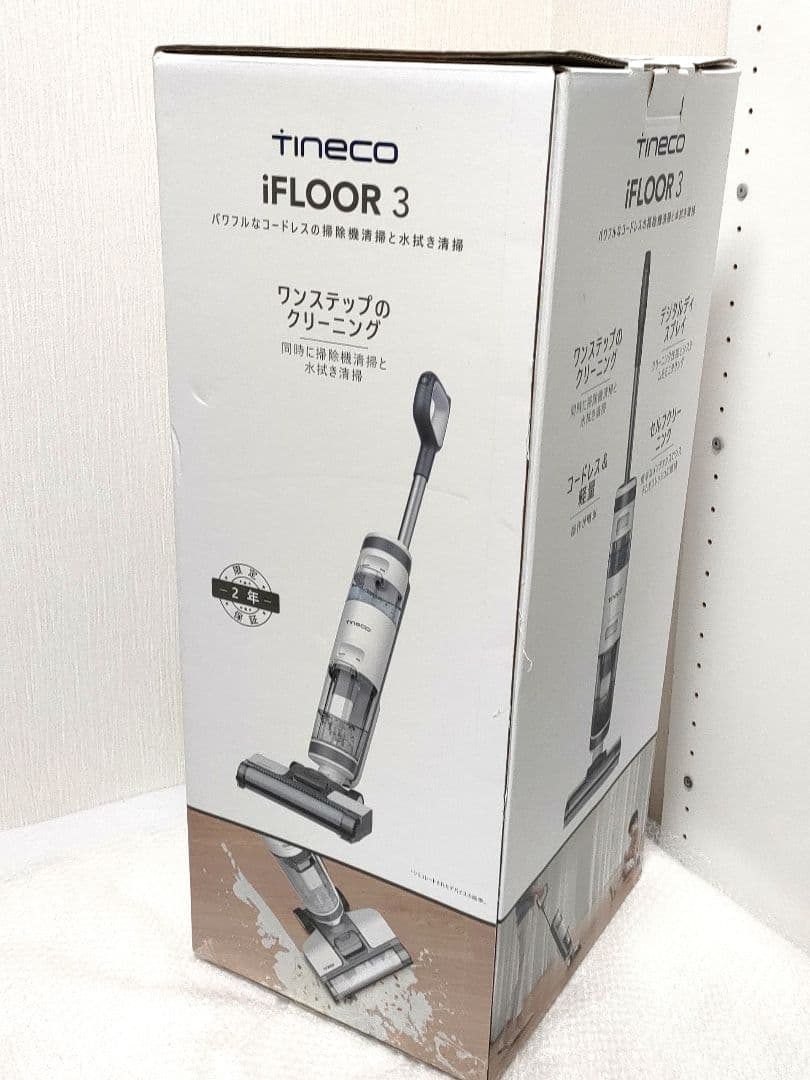 Tineco IFLOOR 3 掃除機 水拭き コードレス 乾湿両用 電動モップ