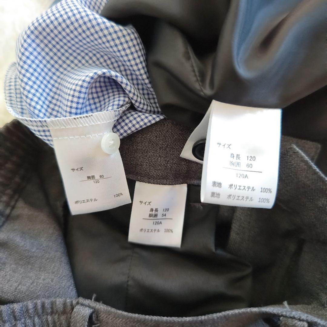 him様　OLIVER HOUSE　フォーマルスーツセット　120 男の子