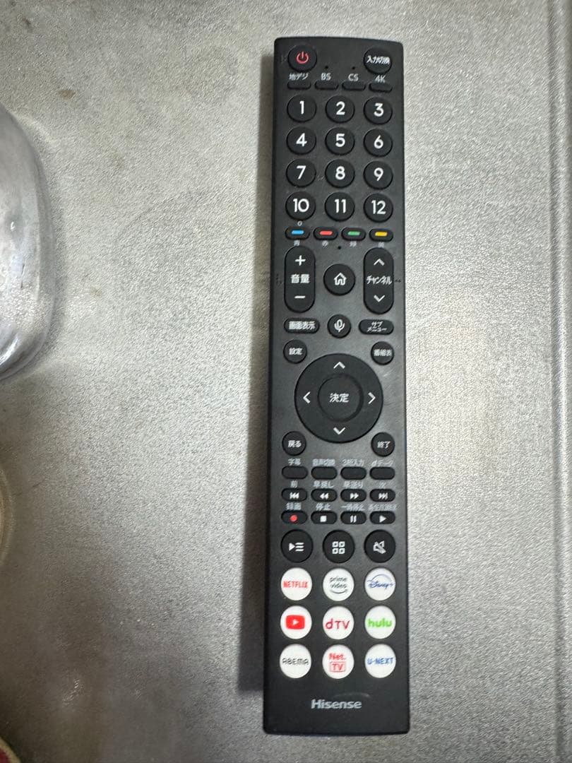 Hisense 43E7H 液晶テレビ 43インチ4Kチューナー内蔵2023年製