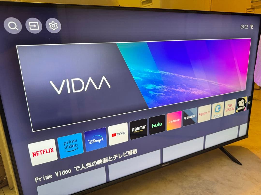 Hisense 43E7H 液晶テレビ 43インチ4Kチューナー内蔵2023年製