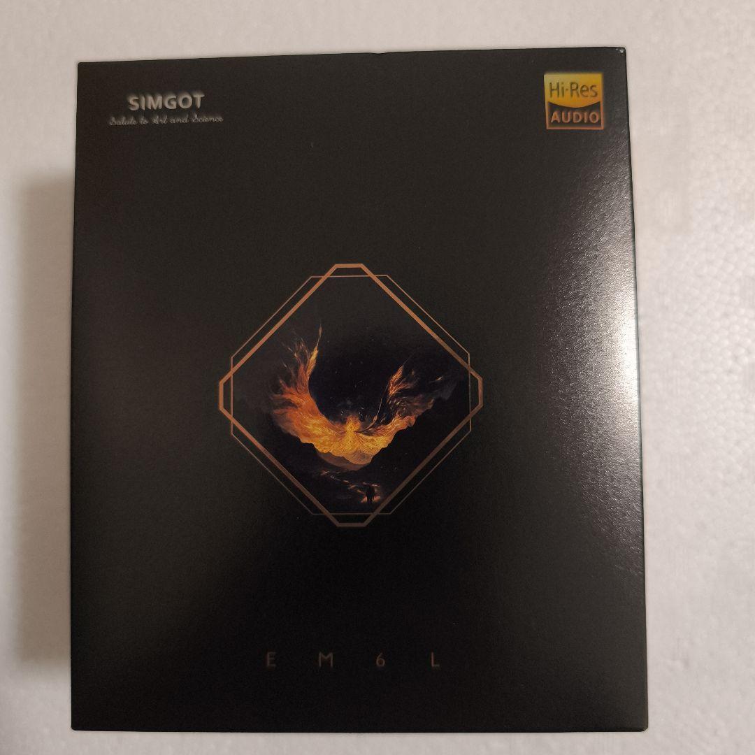 SIMGOT EM6L 有線イヤホン