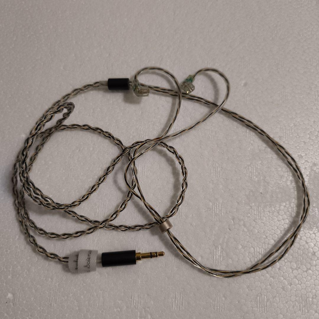 SIMGOT EM6L 有線イヤホン