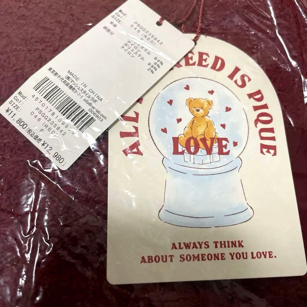 新品 ジェラートピケ ホリデー ベアジャガード マルチカバー RED 赤 レッド