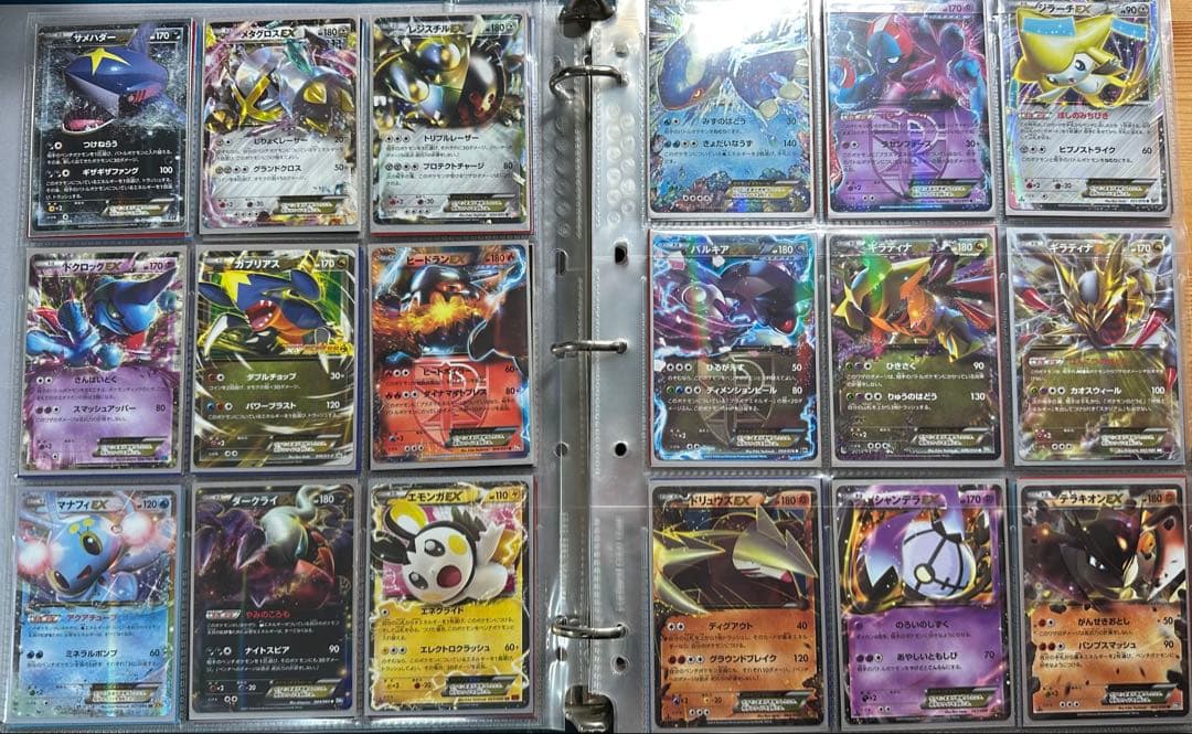 ポケモンカードゲームBW XY EX BREAKまとめ売り2