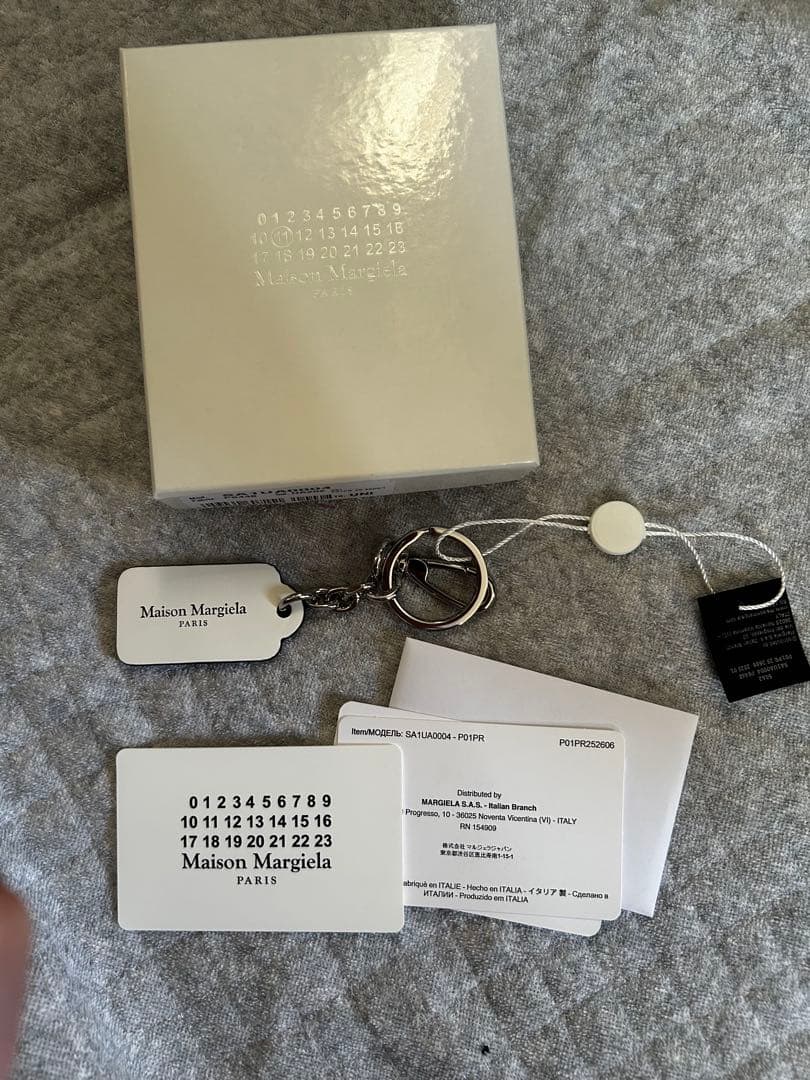 Maison Margiela SATURDAY キーホルダー