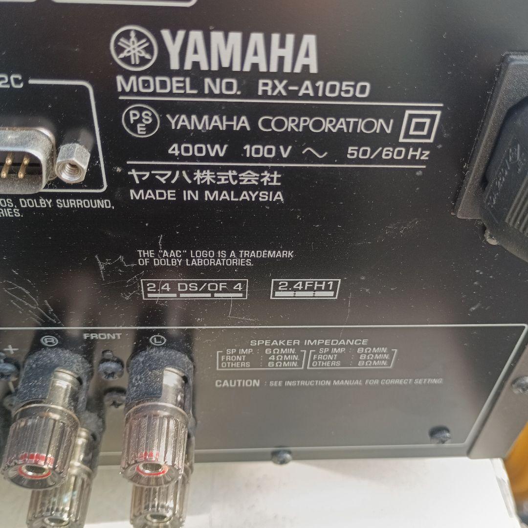フ*ー様 6048）ヤマハ　AVアンプ　RX-A1050