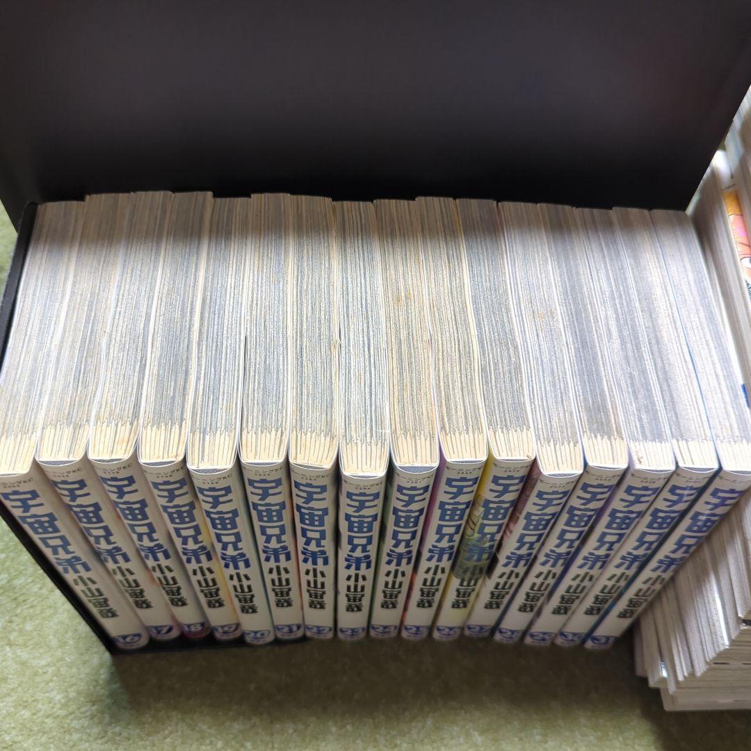 宇宙兄弟　31巻までセット （46巻完結）