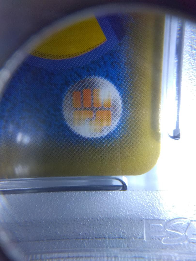 D*様 ポケモンカード　インテレオンVMAX　SA　PSA10　★PSAの偽物に