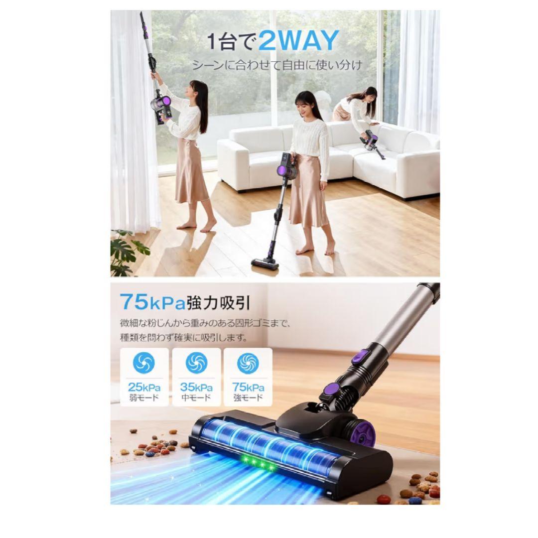 コードレス掃除機 曲がるスティック 超強力 サイクロン ハンディ ライト付 液晶
