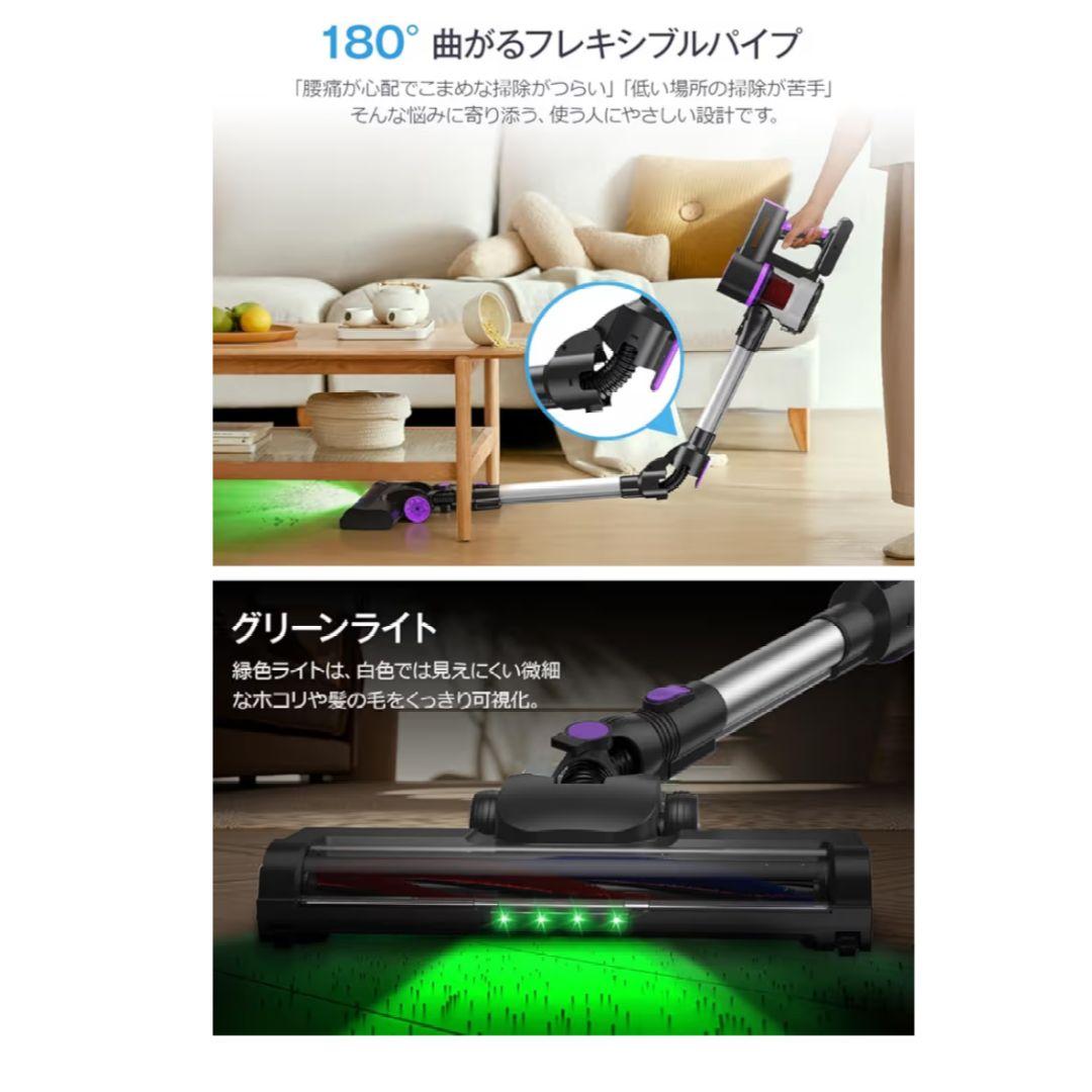 コードレス掃除機 曲がるスティック 超強力 サイクロン ハンディ ライト付 液晶