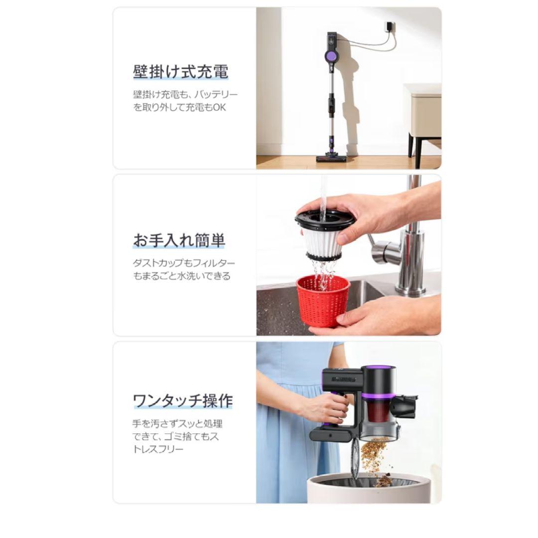 コードレス掃除機 曲がるスティック 超強力 サイクロン ハンディ ライト付 液晶