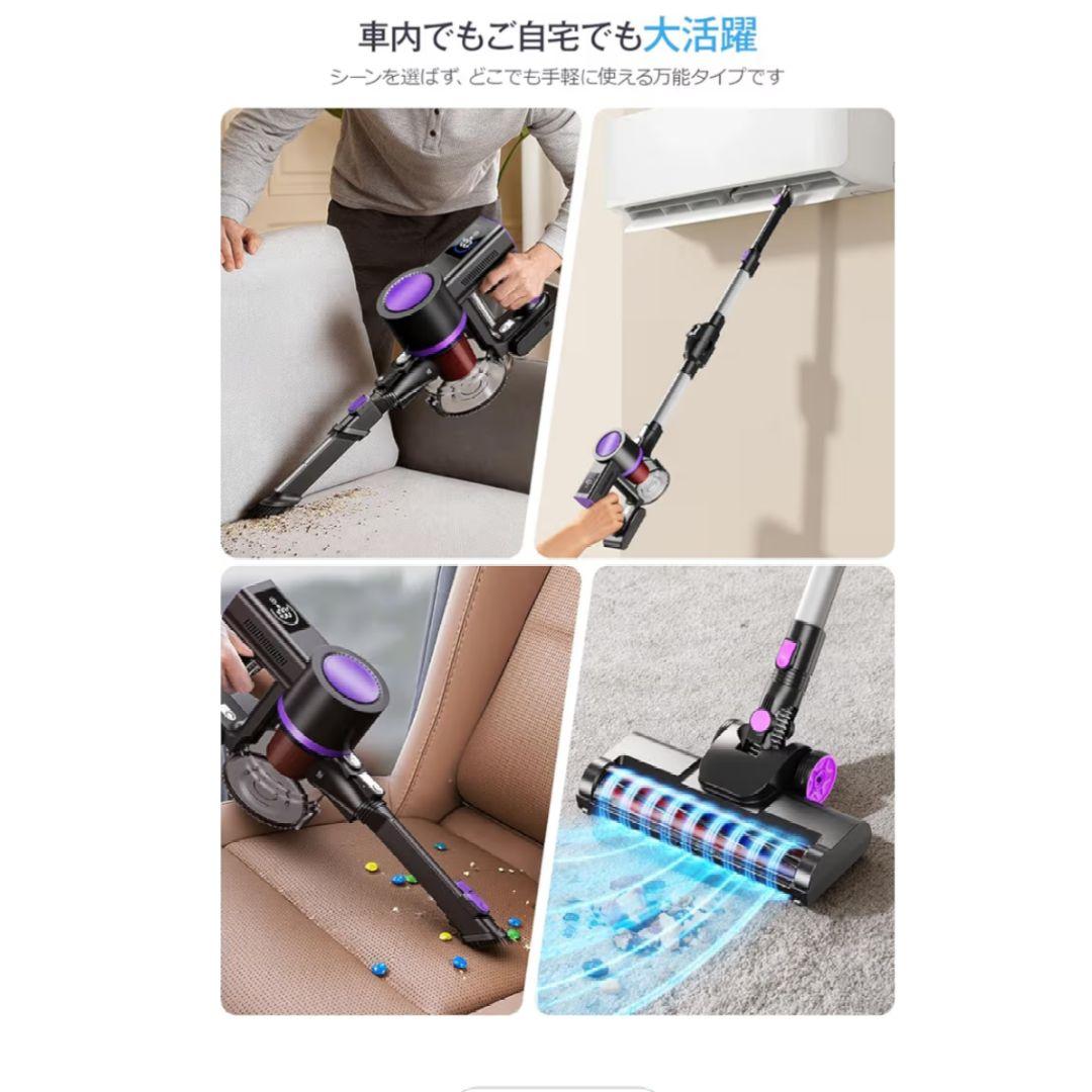 コードレス掃除機 曲がるスティック 超強力 サイクロン ハンディ ライト付 液晶