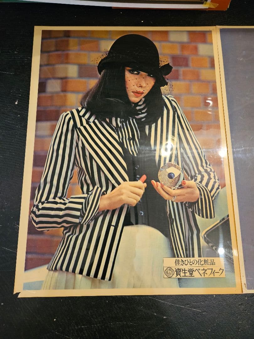資生堂　ベネフィーク　電飾看板　ポスター　山口小夜子　昭和レトロ　ヴィンテージ