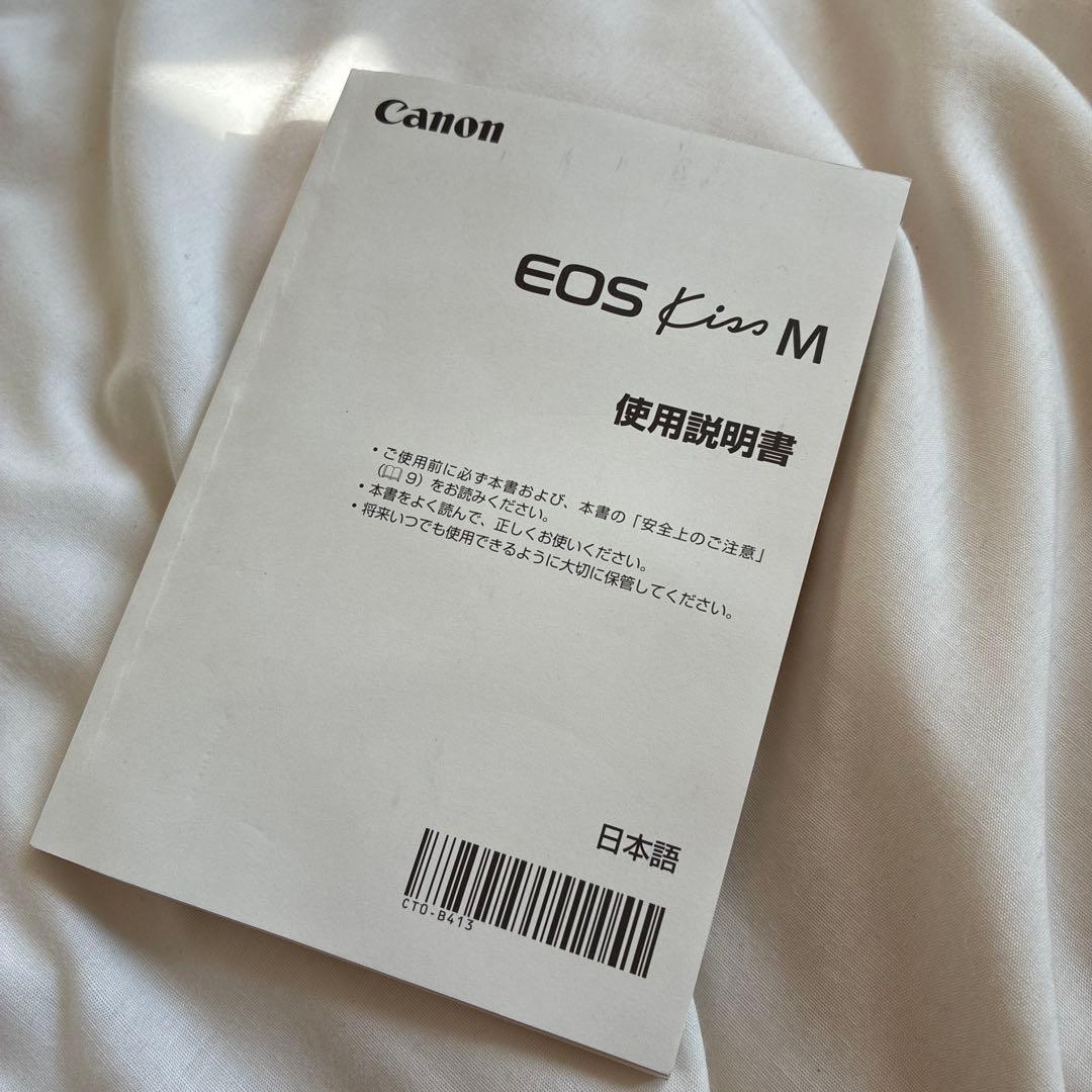 Takayama 　ミラーレス一眼カメラ EOS Kiss M