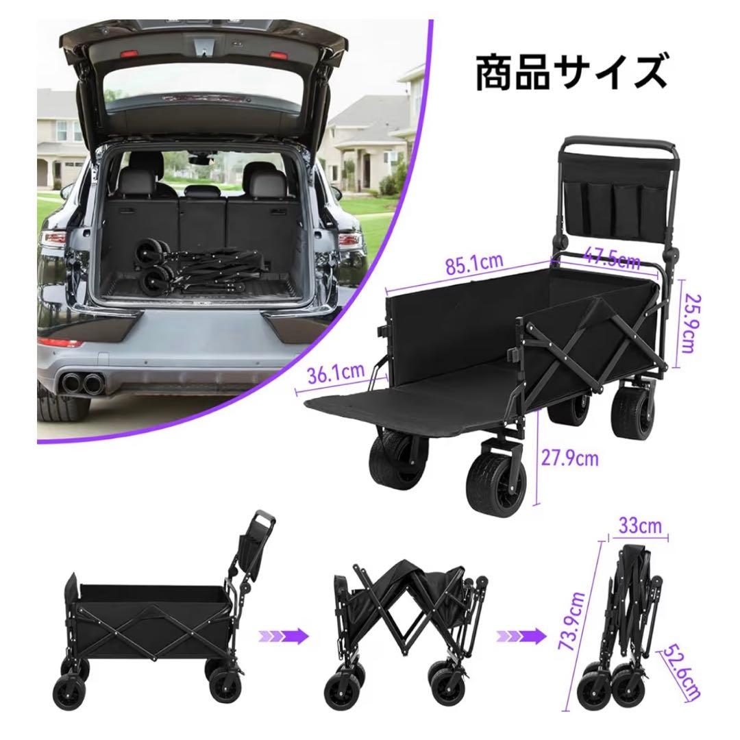 ペットカート 犬用 ベビーカー キャリー 耐荷重73kg