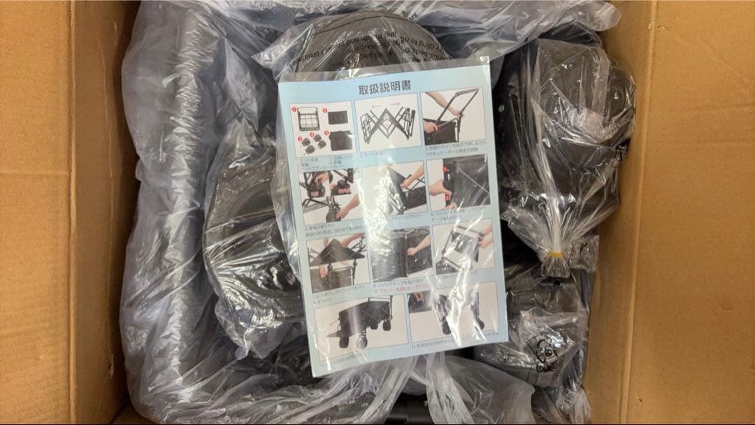 ペットカート 犬用 ベビーカー キャリー 耐荷重73kg