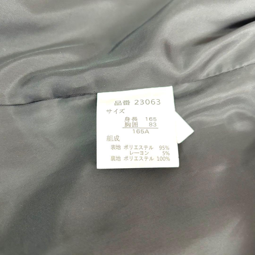 美品⭐️ELLE エル フォーマルスーツ 5点セット 165 卒服 入学式 制服