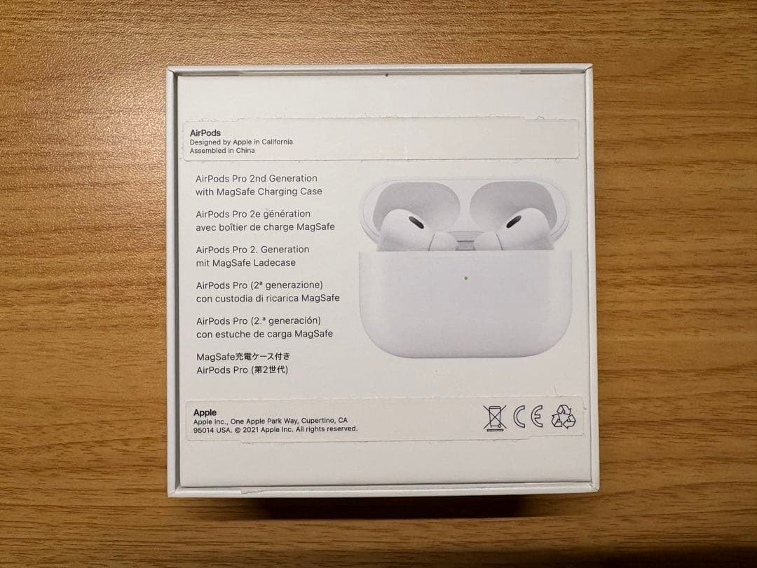 美品】AirPods Pro 第2世代 (Lightning) 付属品未使用