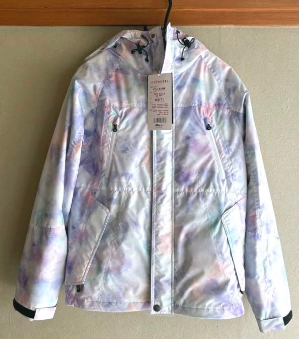 【machi】ICEPARDAL ISET-510