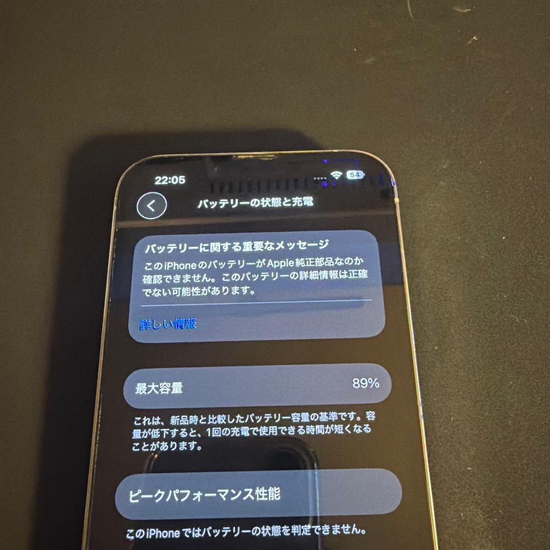 は*ご様 Apple iPhone 13 Pro シルバー 本体