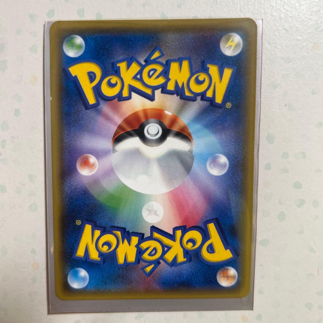 ポケモンカード リーリエ サポートカード